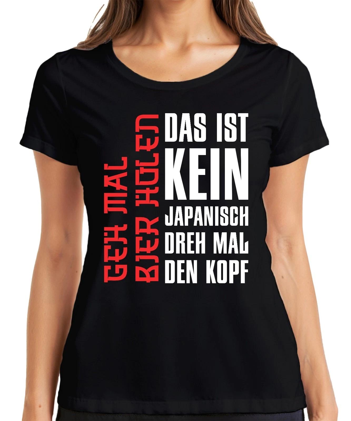 Das ist kein Japanisch Dreh mal den Kopf Anime Otaku Geschenk Damen T-Shirt XXL