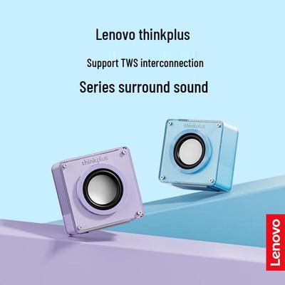 Lenovo TS50 Portable Bluetooth Speaker CN Plug (adapter Included)