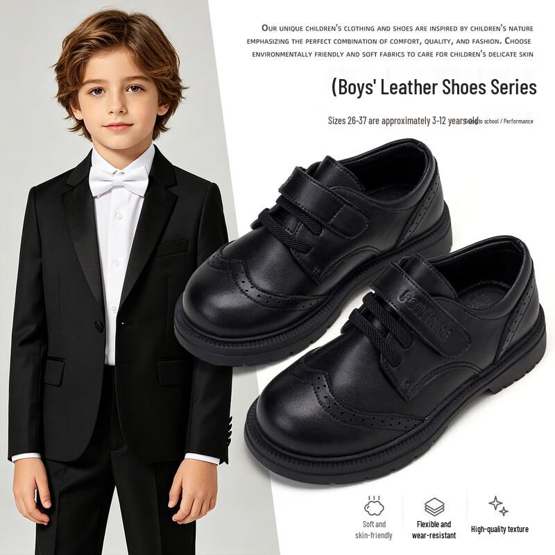 Boys  British Style Leather Shoes 30