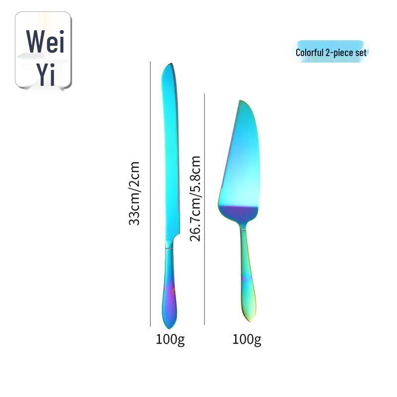 

Красочный набор из нержавеющей стали для торта и лопатки