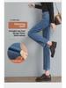 Women's Autumn/Winter Slim High-Waist Retro Cigarette Jeans - Korean Style, Elastic, All-Match Straight Pants