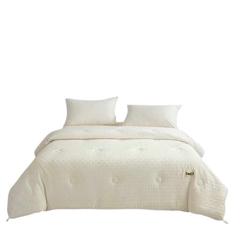 Muji Knitted Jacquard Soybean Duvet