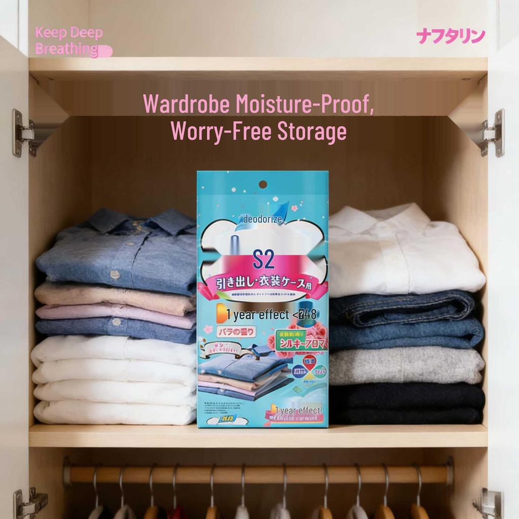 Japanese Camphor Balls: Anti-Mildew, Anti-Insect, Anti-Moisture, Anti-Moth, Natural Aroma Clothing Deodorizer, Dust Mite Remover