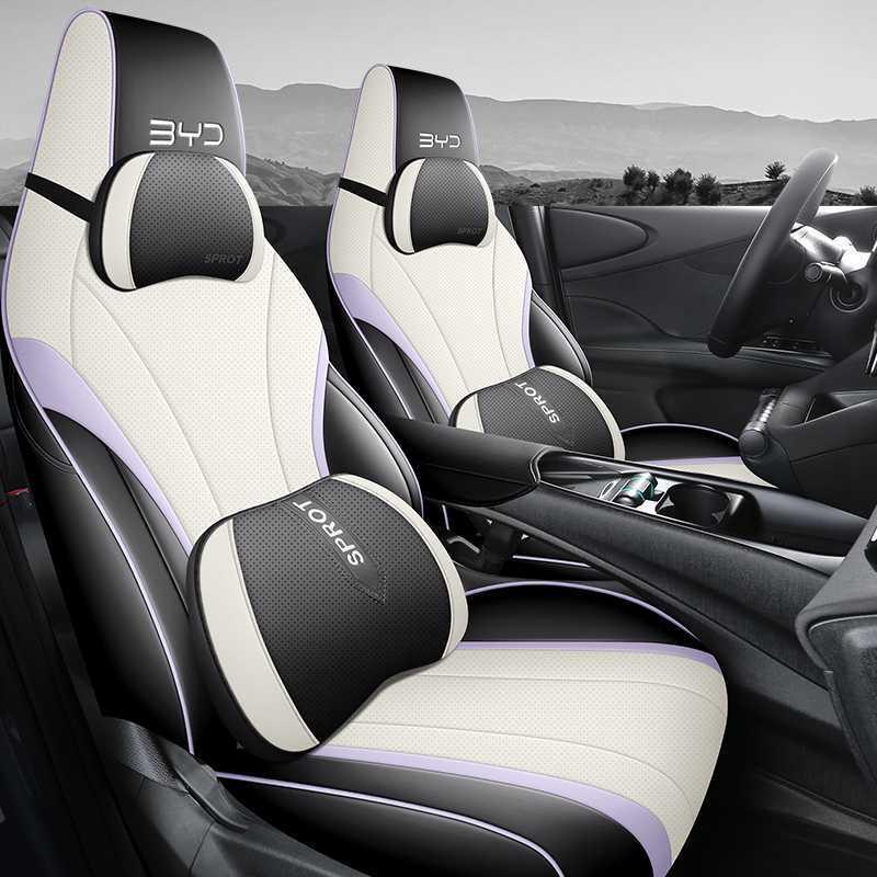 BYD Dolphin 2025 All-Season Leather Seat Cover for Smart Driving Version - Full Coverage