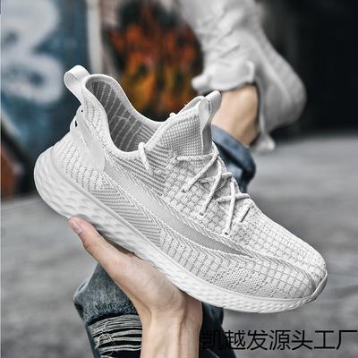 Men's Shoes Processing Large Size Spring New Casual Sports Shoes Flying Woven Mesh Breathable Coconut Running Shoes