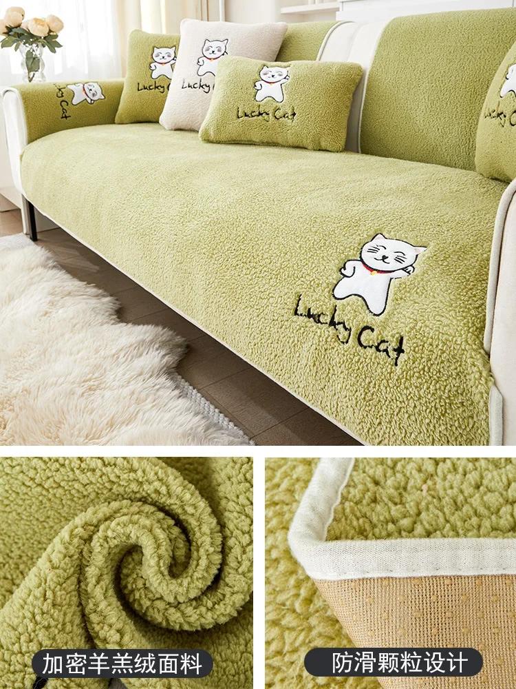Wool Sofa Cushion Wholesale Simple Modern Plush Padded Cushion Autumn and Winter Lamb Wool Non-slip Sofa Cover