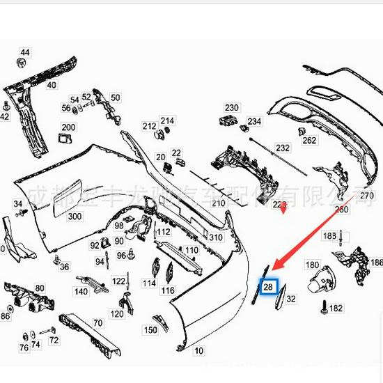 Rear Bumper Left & Right Trim Strips for Mercedes-Benz C-Class W205