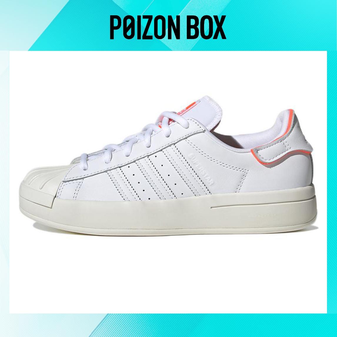 

кроссовки Female adidas originals Superstar Skate shoes GV9543