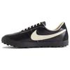 New Bode X Astro Grabber 'Black' FJ9821-001