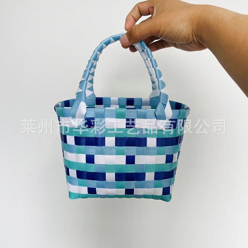 P Color Plastic Woven Handbasket Gift Basket Vegetable Basket Women's Bag Beach Bag