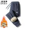 JEEP SPIRIT Men's Fleece-Lined Joggers