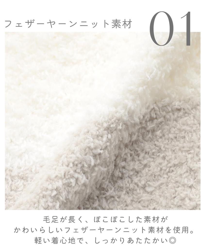 Lafuku Marshmallow Knit Long Fluffy and Warm Available in 8 Pants Sold Size L Women's Cardigan, V-Neck, Sleeves, Pajamas, Colors, Separately, Camel,