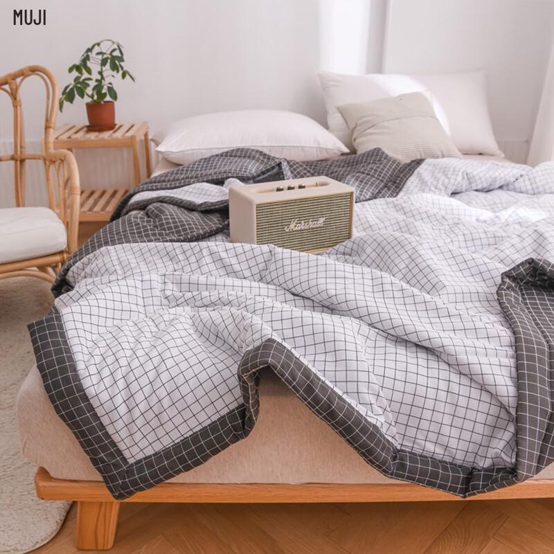 Muji Washable Summer Air Conditioning Quilt