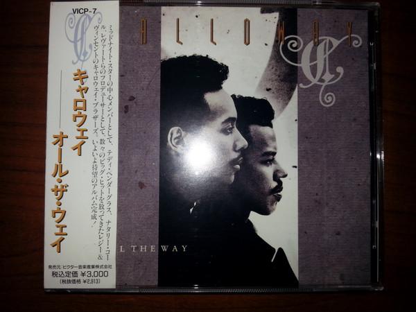 

CD CALLOWAY - All The Way VICP7 Solar Japan Soul/Funk Used