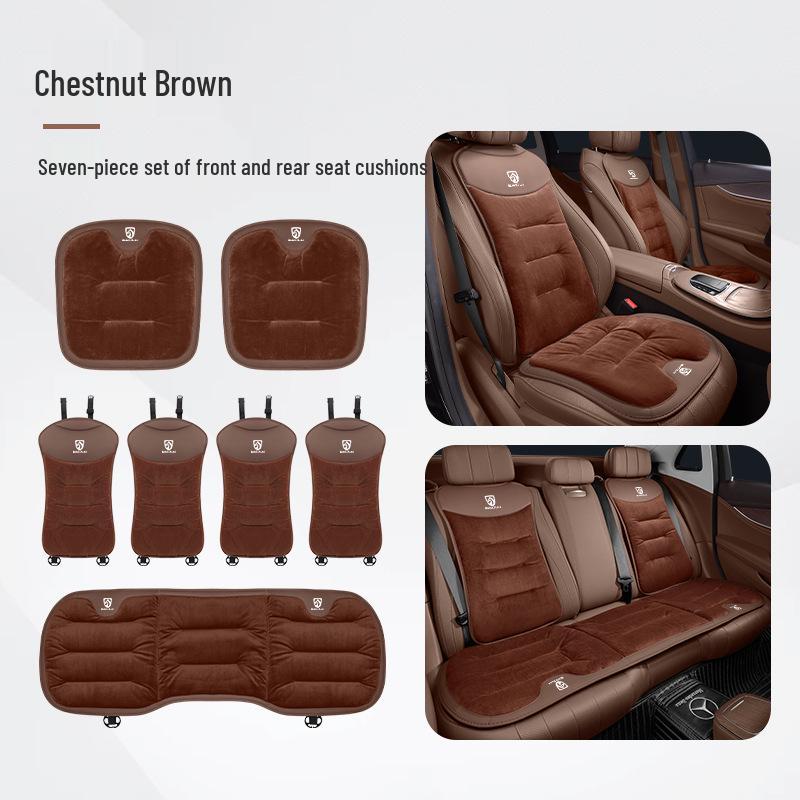 Baojun KIWI Winter Flannel Plush Car Seat Cushion