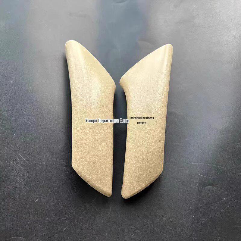 Compatible with 2005-2009 Reiz models: Inner Door Handle Armrest Cover and Pull Assist.