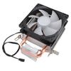 CPU Cooler Dual Heat Pipe 48CFM DC12V Quiet Operation Hydraulic Bearing Fan for Intel LGA 775 1150