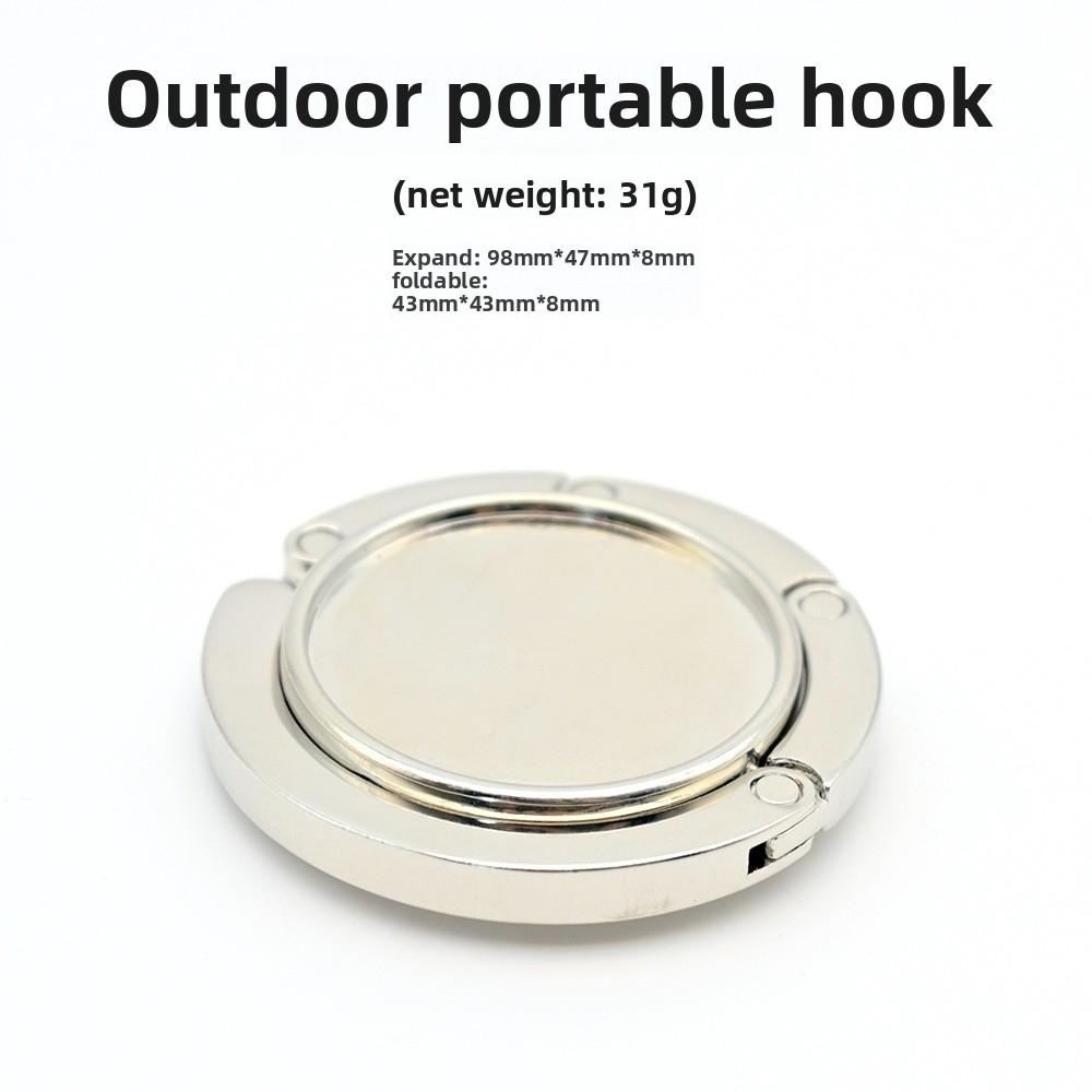 

Наружная вешалка для сумок, офисный настольный держатель для подвесных сумок, крючок для подвесных сумок, переносной крючок для переносных сумок на боковую сторону стола, переносной крючок для офиса Bag Hanger