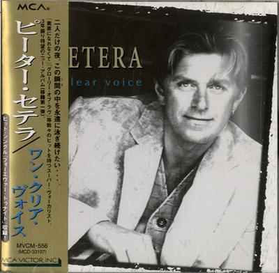 CD PETER CETERA - One Clear Voice MVCM556 River North Rec 1995 Japan Rock Used