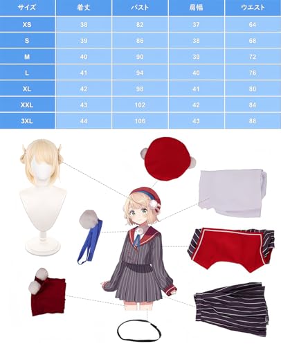 [NOKIJP] VTuber Cosplay Shigure Ui Cosplay Costume VTuber Cosplay Shigure Hagoromo Cosplay Costume Uimama Ui Sensei Virtual YouTuber VTuber Cosplay Ui