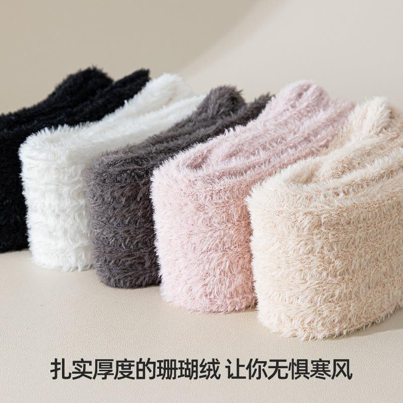 No Hair Loss Solid Color Coral Fleece Calf Socks Women's Stockings Fleece Thickened Thermal Women's Socks Autumn and Winter Socks Sleep Socks
