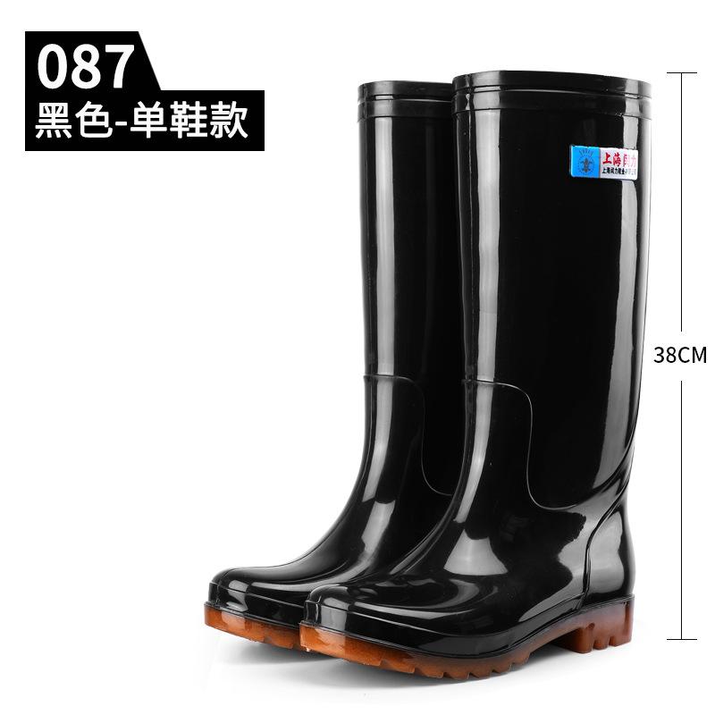 High tube camouflage rain shoes men's non-slip medium tube rain boots black velvet rubber shoes kitchen work water shoe cover shoes