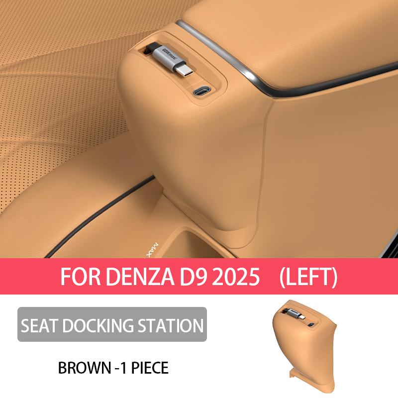 

For DENZA D9 2025 2025 Fast charging Docking station Storage of the charging cable for the second-row seats Interior accessories