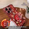 The Wealth Is Rolling In, Suitable for Apple 17 Guofeng Mobile Phone Case Iphone15promax Gourd Bracket 16 New Year's Women's Models