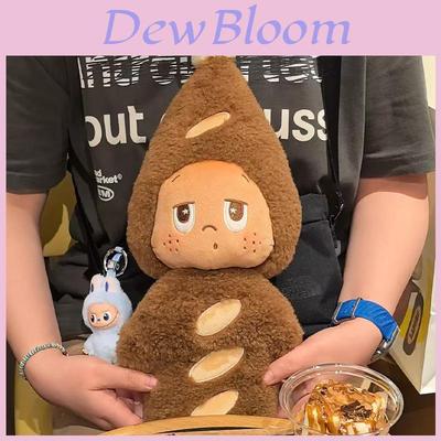 Twinkle Twinkle Twin Plush Toy Cartoon Character Soft Stuffed Pillow For Kids Sleep And Play