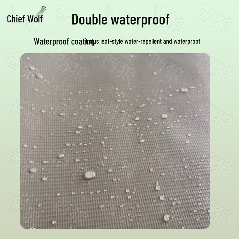 Qiulang Tent Ground Tarp