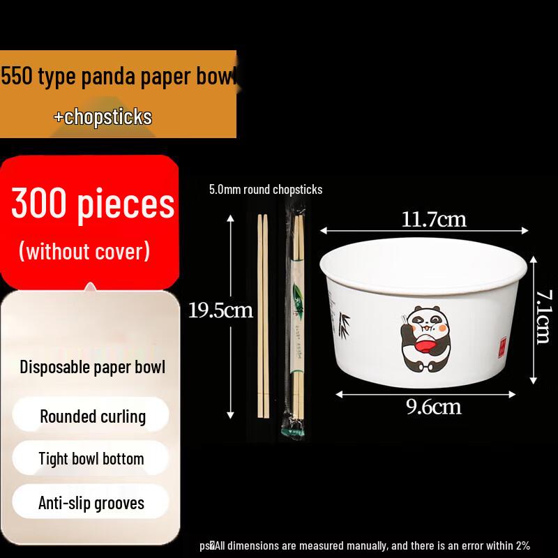 Disposable Thickened Panda Paper Bowls