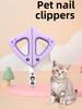 Professional Cat Nail Clippers for Small Cat Dog Stainless Steel Puppy Claws Cutter Scissors Pet Nail Trimmer Cat Accessories