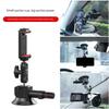 3Inch Extension Vacuum Suction Cup Mount For Action Camera Aluminum Holder With 20KG Load Capacity