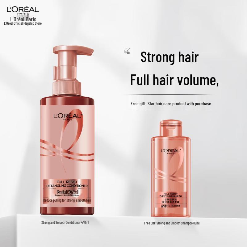 Кондиционер L Oréal Elvive Гладкость и Упругость