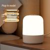 Rechargeable Touch Control Night Light - Eye Protection Bedside Lamp for Baby Feeding & Night Sleep