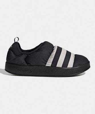 Unisex sko
