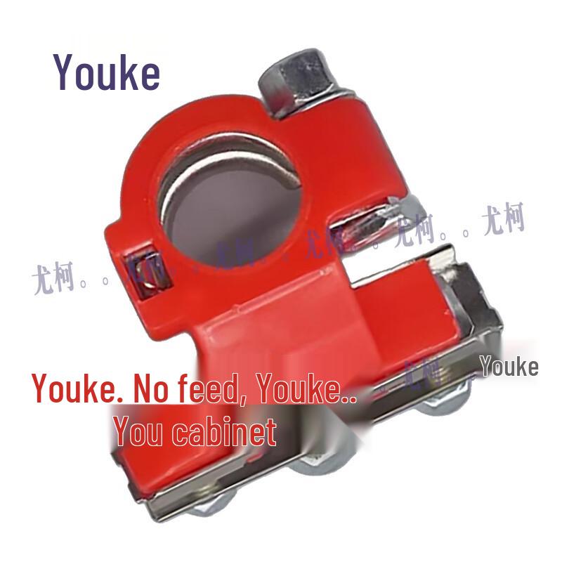 Battery Terminal Clamps (Pair)