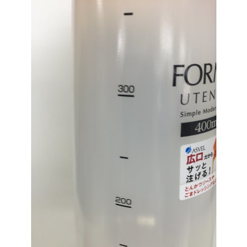 Asvel "Forma" Wide-Mouth Resin Condiment Bottle, Orange, 2144