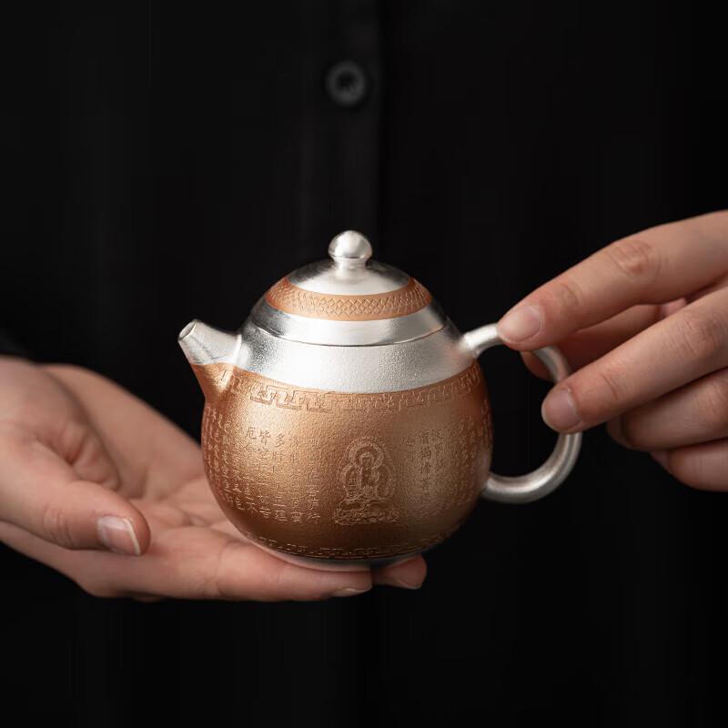 Zheng Wenqiang Mutton-Fat Jade Dragon Egg Teapot