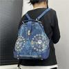 Ladies Elegant Sun Flower Backpack Temperament Diamond-Encrusted Multifunctional Shoulder Bag
