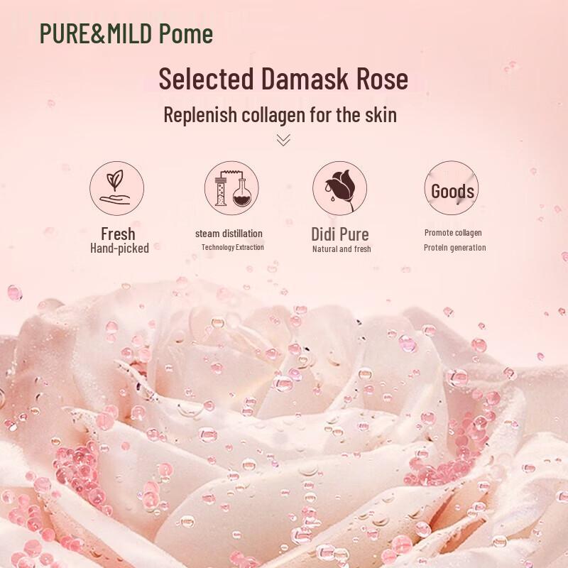 Bomei Fresh Pure Hydrating Cleansing Cream
