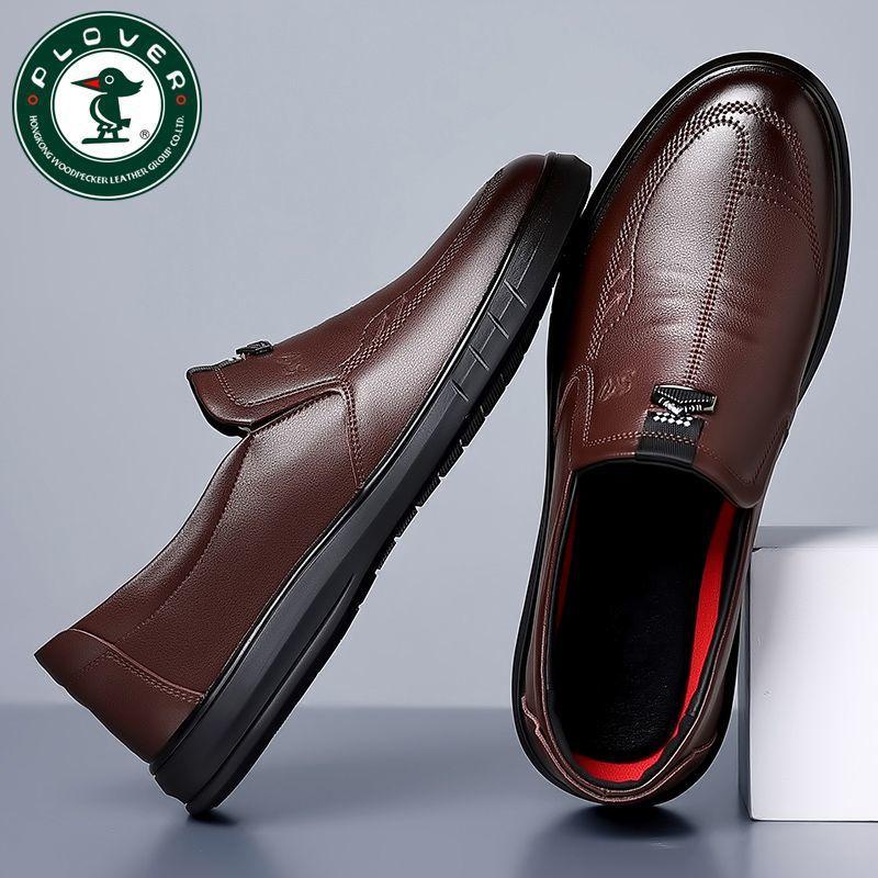 Hy [genuine leather cowhide] PLOVER spring new men's foot leather shoes non-slip and wear-resistant breathable soft sole dad