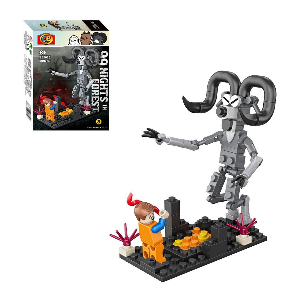 Non-Toxic New 99 Nights In The Forest Block Toy Animal Deer Owl Figure Assembly Model Building Block Toy Gift For Children Kids Blind Box