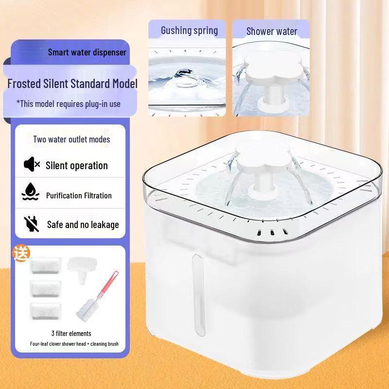 

Cordless Pet Water Fountain Dispenser for Cats & Dogs