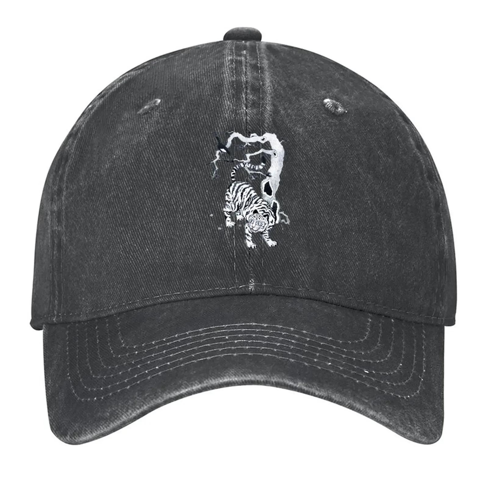 

tiger and magpie;  (korean folk painting, jakhodo) Baseball Cap Rugby cute Kids Hat Christmas Hat For Men Women s промывают черный