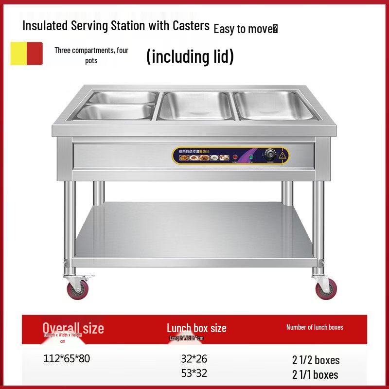 RSRDDY Commercial Food Warmer Buffet Cart
