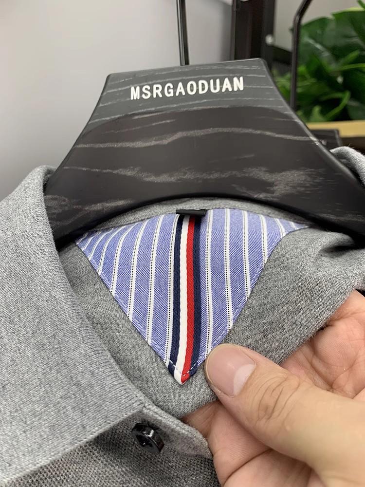 Herren Fleecegefüttert Bestickt Langarm Poloshirt - Herbst/Winter 2025 Business Casual Umlegekragen