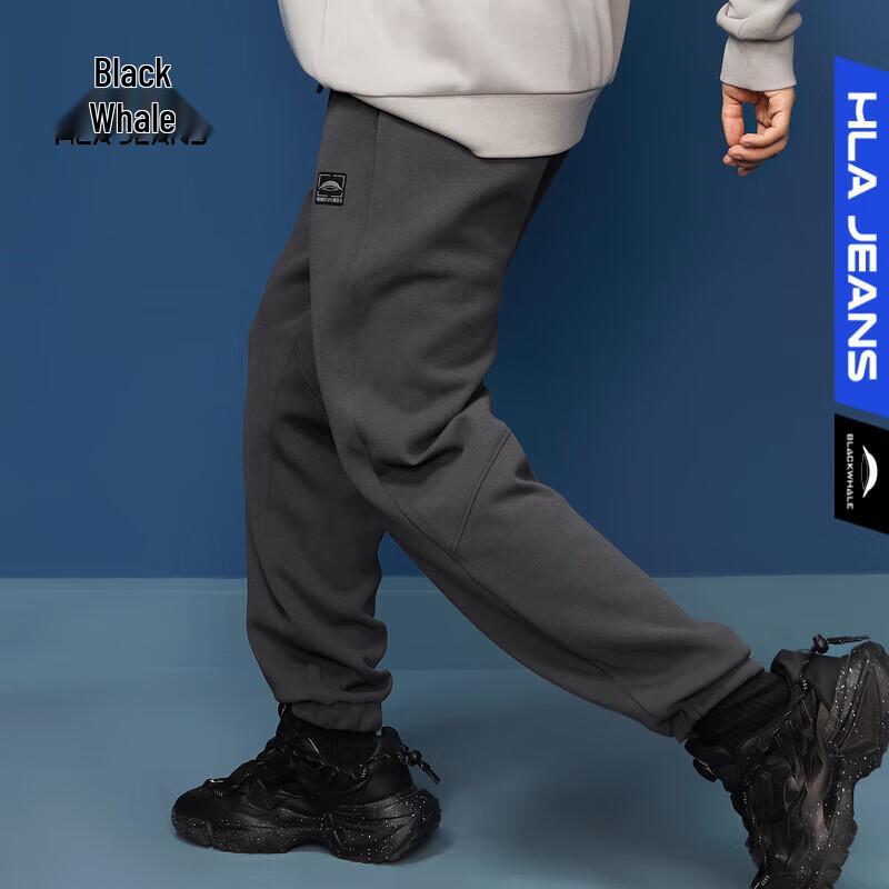 

Мужские спортивные штаны джоггеры HLA Black Whale с принтом букв и кулиской XL