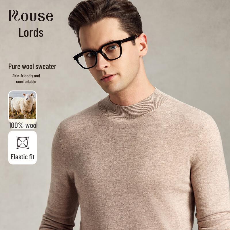 Men s 100% Merino Wool Mock Neck Sweater XL