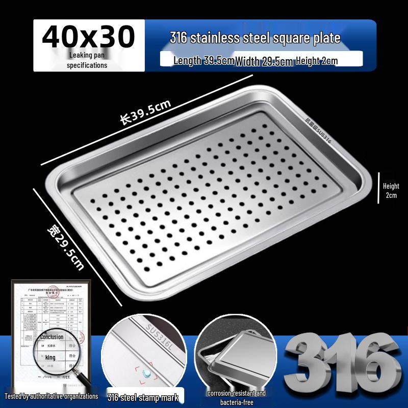 Commercial Perforated Stainless Steel Square Tray